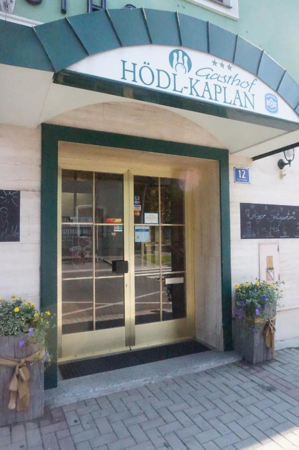 Hotel & Wirtshaus Hoedl-Kaplan Feldbach  Exterior photo